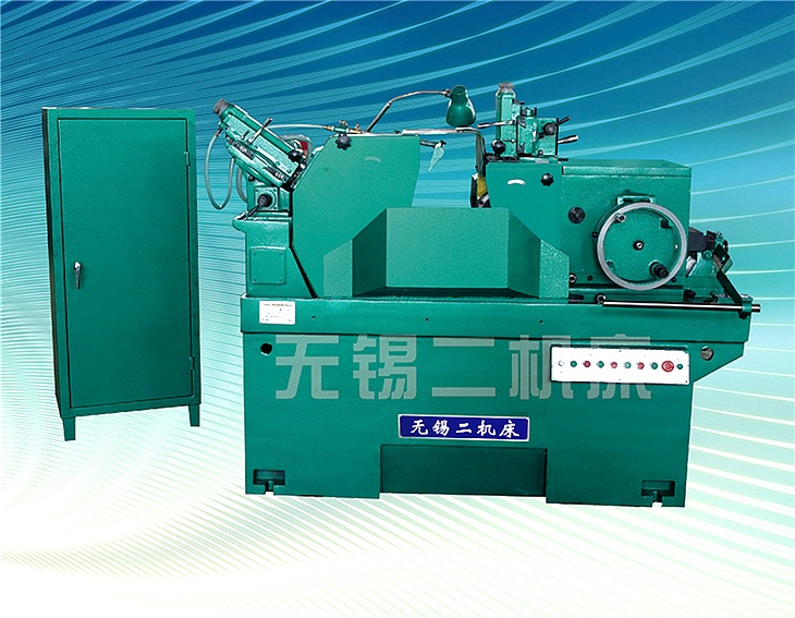 M1080B 无心磨床