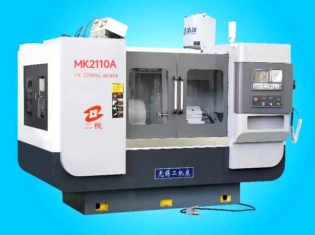 MK2110A 数控内圆磨床