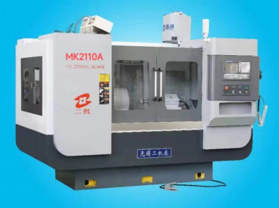 MK2110A 数控内圆磨床
